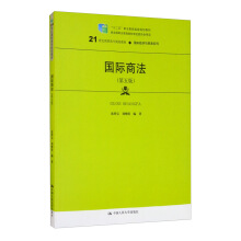 H̷棩21oߌҎ(gu)̲ġHcQϵУʮ塱I(y)Ҏ(gu)̲ȫI(y)̲ČίT