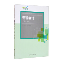 Ӌڶ棩21oߌӋI(y)n̸ĸҎ(gu)̲YԴһw̲ģ