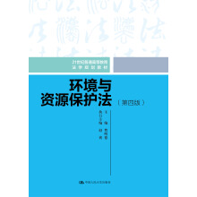 �h(hu��n)���c�YԴ���o�������İ棩��21���o��ͨ�ߵȽ������WҎ(gu��)���̲ģ�