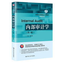 (ni)Ӌ(j)W(xu)2棩(jng)(j)n̲̽ġӋ(j)ϵУ