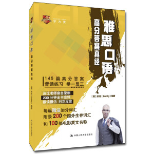 ��˼���Z(y��)�߷ִ��潛(j��ng)