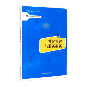 ^(q)c(w)(sh)(w)21o(j)I(y)Ҏ(gu)̲I(y)̌W(xu)һw̲ģ