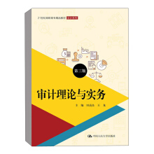 ӋՓc(w)棩21o(j)ߌƷ̲ġӋϵͨߵI(y)ʮ塱Ҏ(gu)̲ģ