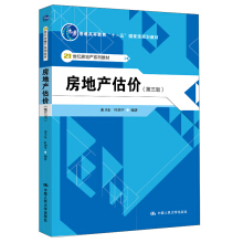 خa(chn)r棩21o(j)خa(chn)ϵн̲ͨߵȽʮһ塱ҼҎ(gu)̲ЇW(xu)ʮ塱Ҏ(gu)̲ģ