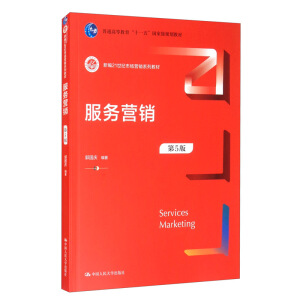 (w)I(yng)N5棩¾21o(j)Ј(chng)I(yng)Nϵн̲ģͨߵȽʮһ塱(gu)Ҽ(j)Ҏ(gu)̲ģ