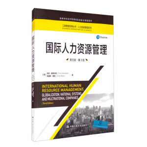 HYԴӢİ桤3棩(̹(jng)䅲YԴϵߵȌW(xu)У(jng)(j)pŽW(xu)nÕ