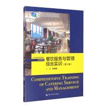 (w)cCόӖ3棩21oߌҎ(gu)̲ġƵϵʮ塱I(y)Ҏ(gu)̲ģ