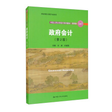 Ӌ(2棩ЇW(xu)Ӌϵн̲ġҼ̌W(xu)ɹ]̲ģ