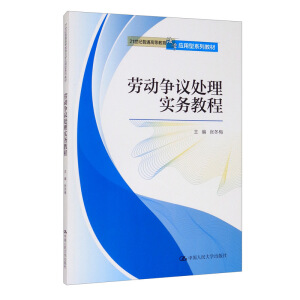 ڄӠh̎팍(w)̳̣21oͨߵȽW(yng)ϵн̲ģ