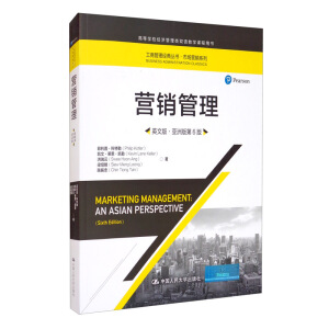 INӢİ桤ް6棩̹(jng)䅲ЈINϵߵȌWУ(jng)pŽWnÕ