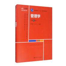 W(xu)6棩ߵȌW(xu)У(jng)n̲̽ģͨߵȽʮһ塱ҼҎ(gu)̲ͨߵȽƷ̲ģ