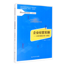 I(y)(jng)I١I(y)cλJ֪ARE21oߌҎ(gu)̲ġ̹ϵУµARE̓M̌Wƽ_ͨߵI(y)̡Wһw̲ģ