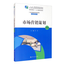 ЈIN߄İ棩21oߌҎ(gu)̲ЈINϵʮ塱I(y)Ҏ(gu)̲  (jng)ȫI(y)̲ČίTͨߵȽʮһ塱ҼҎ(gu)̲ģ