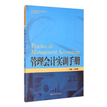 ӋӖփԣ21oߌҎ(gu)̲ġӋϵУ