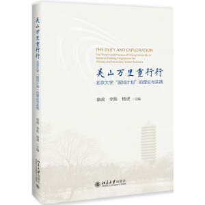 �P(gu��n)ɽ�f��������