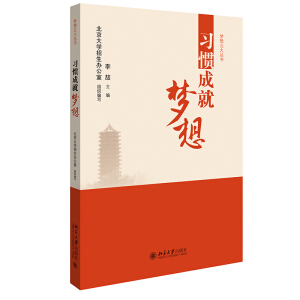 ��(x��)�T�ɾ͉���