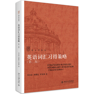 Ӣ�Z(y��)�~�R��(x��)�ò���(�ڶ���)