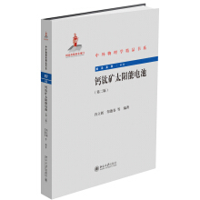 �}⁵V̫���늳أ��ڶ��棩