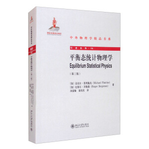 ƽ��B(t��i)�y(t��ng)Ӌ����W(xu��)�������棩