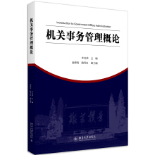 �C�P(gu��n)��(w��)������Փ