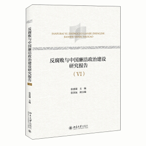 �������c�Ї�(gu��)�������ν��O(sh��)�о���(b��o)�棨VI��