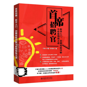 ϯƸ:TƸԔcޟ֮