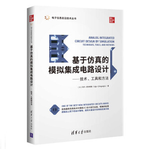 ڷģM·O(sh)Ӌ(j)--g(sh)ߺͷ