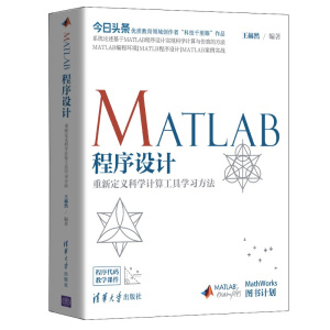 MATLAB�����OӋ�������¶��x�ƌWӋ�㹤�ߌW������