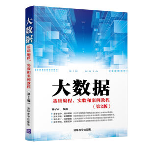 (sh)(j)AͰ̳̣2棩