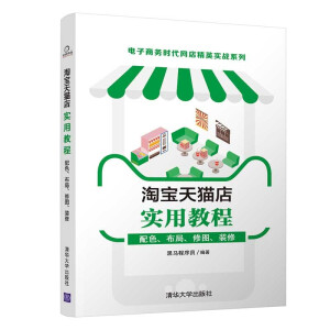 Ԍ؈ꌍ(sh)ý̳̣ɫވDb