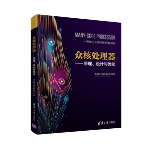 ̎ԭO(sh)Ӌ(j)c(yu)