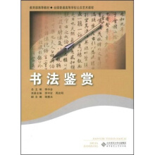 ��(sh��)���b�p