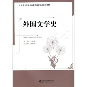 늹Ӽg(sh)A(ch)cܣ(li)ͨã