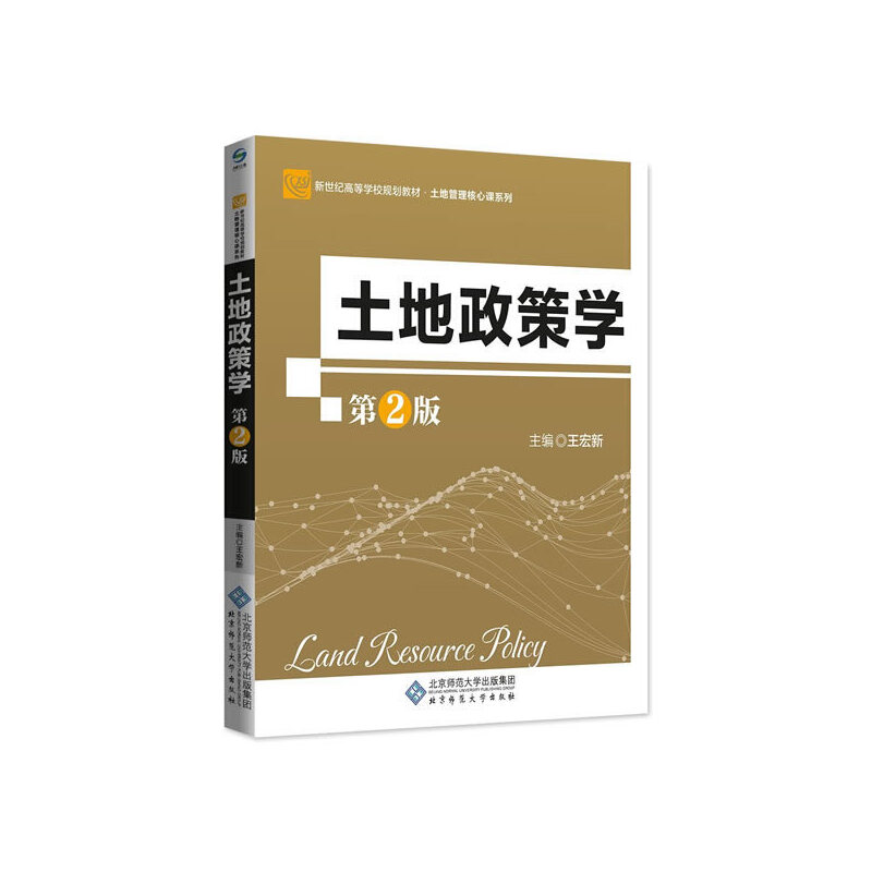 �������ߌW(xu��)����2�棩