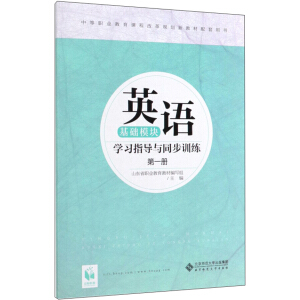 ӢZ(y)A(ch)ģKW(xu)(x)ָ(do)cͬӖ(xn)1(c)