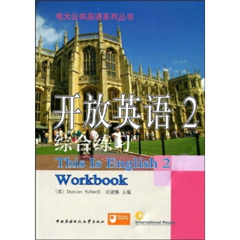 _(ki)ӢZ(y)2CϾ(x)ٛ(zng)cdP1