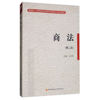 �̷��������˃� ��2�棩/�������˲����B(y��ng)ģʽ�ĸ���_�Ž���ԇ�c���W�̲�