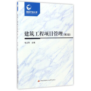 ���������(xi��ng)Ŀ�����������˃� ��2�棩