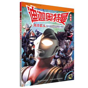 ���ȊW���� ��֮������ذ�^�ܙn�����x��ƪ