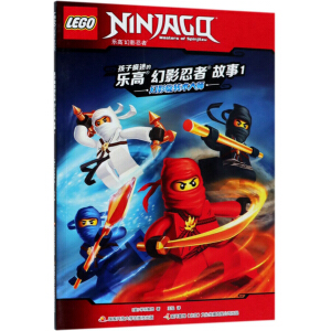 ���ӯ��ԵĘ�(l��)�߻�Ӱ���߹��£�1��