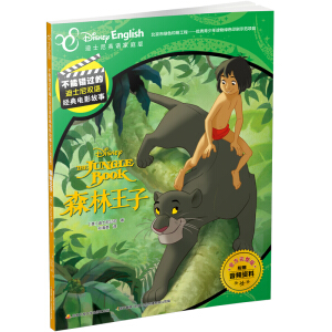 e(cu)^ĵʿpZ(y)(jng)Ӱ(ٷ)ɭ