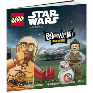 (zhn)D1 (jng)ƻá(zhn)ϵӰ