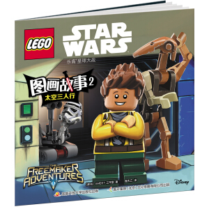 (zhn)D2 (jng)ƻá(zhn)ϵӰ