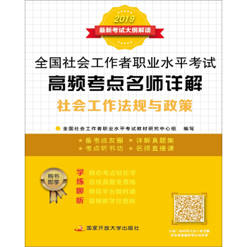 ���l���c(di��n)����Ԕ�⣺���(hu��)������Ҏ(gu��)�c����