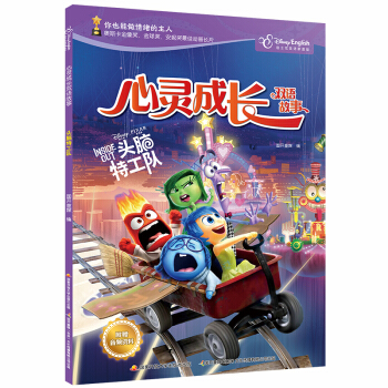 ʿ`L(zhng)pZ(y)£^Xع(du)