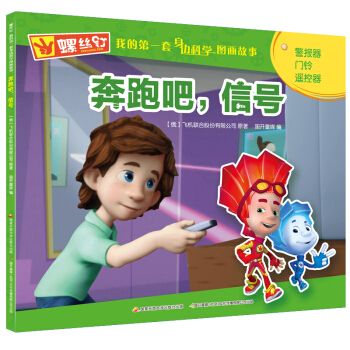 ݽz ҵĵһ߅ƌW(xu)D£ܰɣ̖