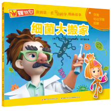 ݽz ҵĵһ߅ƌW(xu)D£