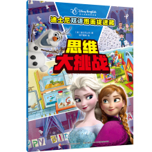 ʿpZ(y)D׽Բأ˼S(zhn)