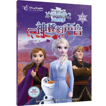 ��ѩ�澉2�p�Z���£��ٷ��Ӱ�棩�����ص���