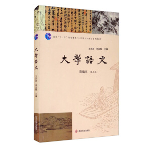 ��W(xu��)�Z(y��)�� : ��(ji��n)����